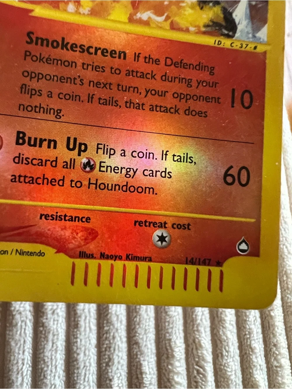 2002 RARE Houndoom Aquapolis 14/147  Reverse Holo Pokémon Card